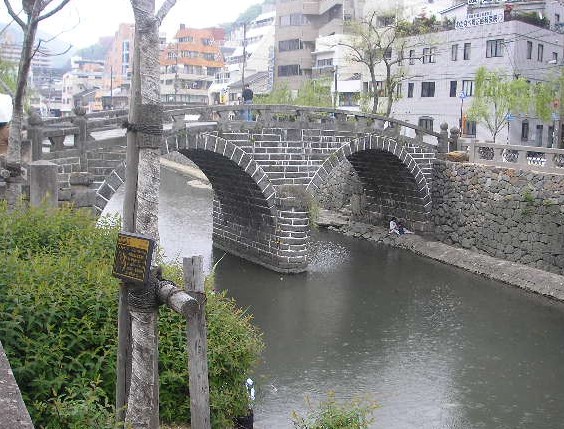 眼鏡橋