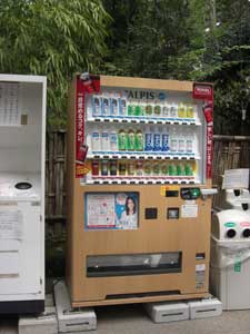 円覚寺　自販機.jpg