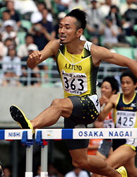 日本選手権2007　４００mＨ　優勝　為末大　選手