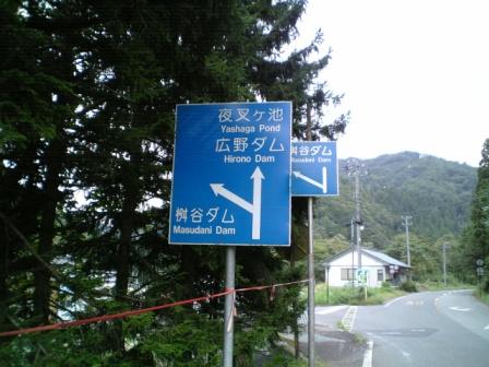 看板