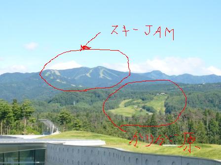 コピー ～ P1020861.JPG