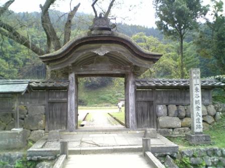 朝倉氏遺跡の門
