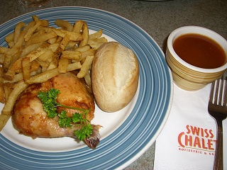 Swiss Chalet