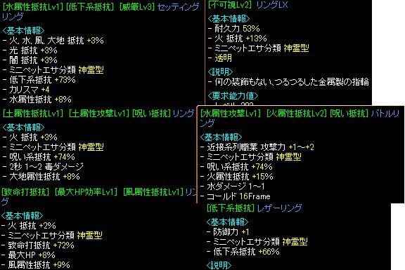 指１.jpg