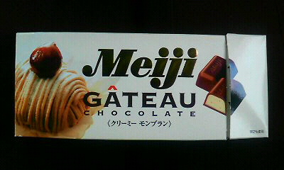 チョコ