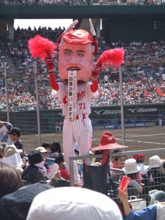 @SX]ڋ֎~ YouTube>5{ ->摜>13 