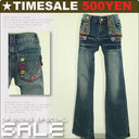 timesale117.jpg