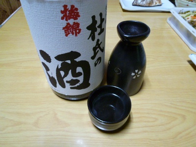 120114日本酒1.jpg