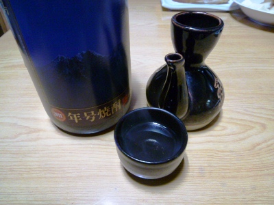 120109焼酎1.jpg