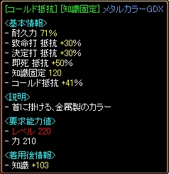 知識固定120首.jpg