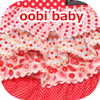 Oobi Baby:カラフルでかわいい！