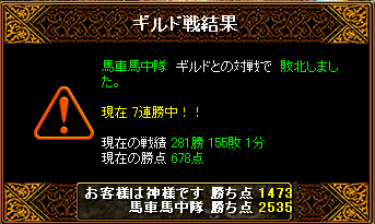 お客１.PNG