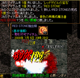 近況524.PNG