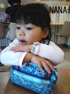 父とおしゃべり