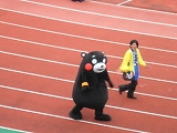 くまもん