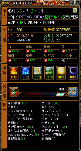 sihu01.jpg