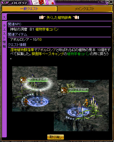 s1-36.jpg