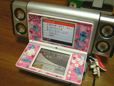 ﾎﾟｰﾀﾌﾞﾙｽﾋﾟｰｶｰ DSi-1.JPG