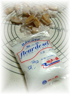 生キャラメル-塩バター風味-ﾌﾙｰﾙ・ﾄﾞ･ｾﾙ.JPG