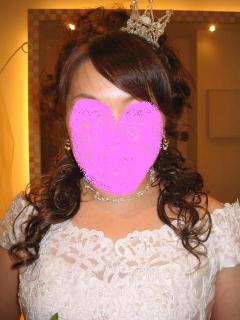 ぱーてぃ正面２