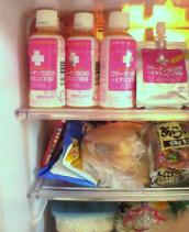 ｺﾗｰｹﾞﾝ１