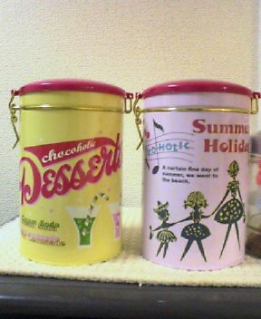 ｽｲﾏｰ密封缶