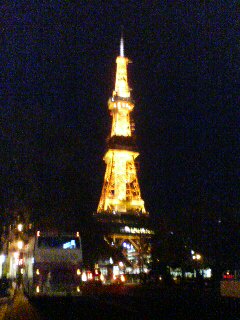 テレビ塔