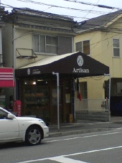 20071105-3