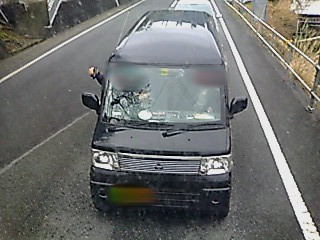友人の車