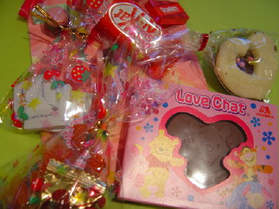 Valentine Chocolates