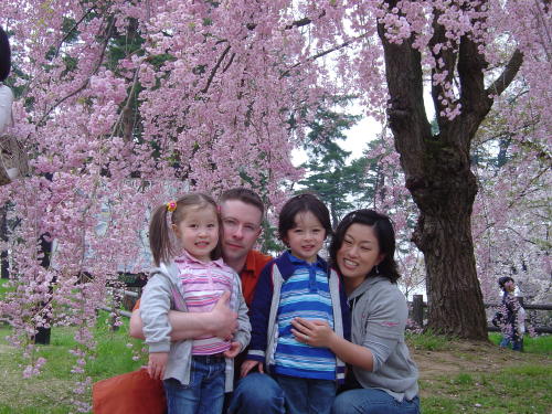 Hirosaki family