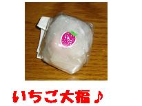 2006031201