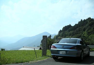 丸山千枚田にて