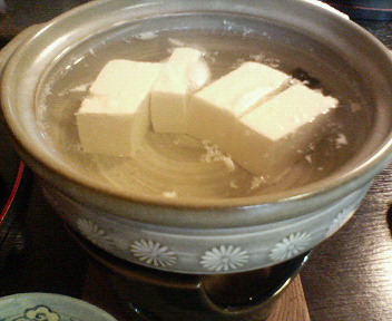 湯豆腐