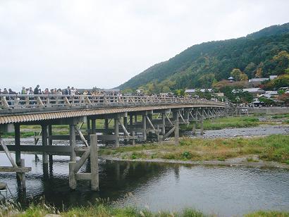 渡月橋