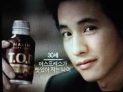 coffee wonbin top.JPG