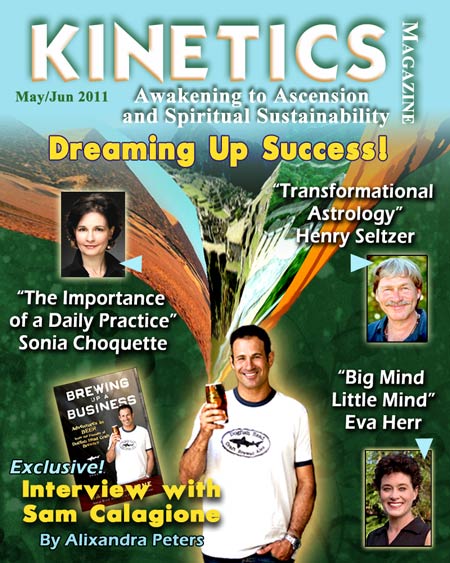 kinetics cover