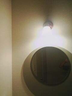 ROOMLIGHT