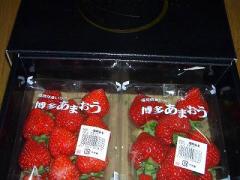 あまおうお子ちゃま用