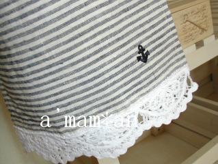 handmade 067.jpg