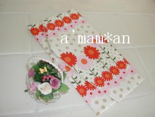 handmade 061.jpg