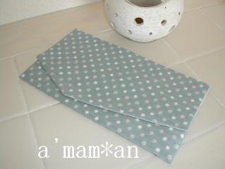 handmade 058.jpg