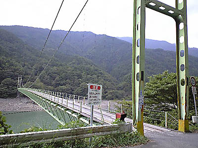 吊り橋全景