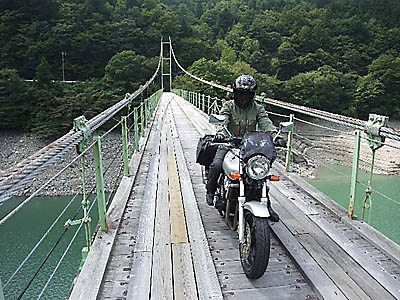 吊り橋とトリコ