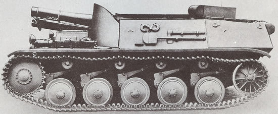 15 cm siG33 auf Fahrgestell PzKpfw II (SF).jpg