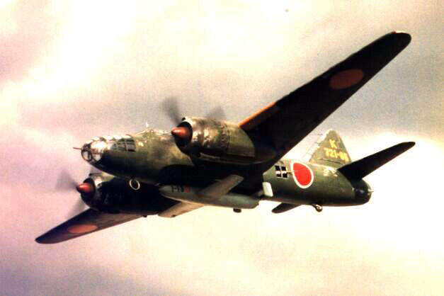 G4M_701st_Kokutai_Ohka.jpg