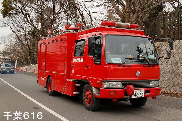 印西地区消防組合救助工作車