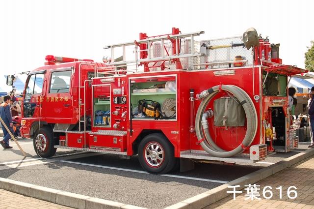 長生郡市消防本部味庄分随所水槽付ポンプ車