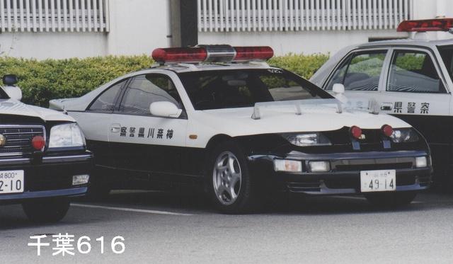 Ｚ32フェアレディＺ