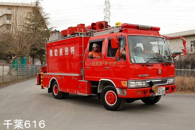 市川市消防局東消防署救助工作車